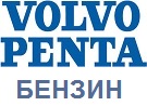 Volvo Penta(бензин) logotype