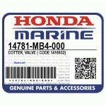 СУХАРИ (Honda Code 1416932).