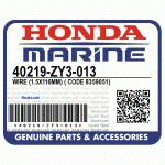  ПРОВОД, LEAD (1.5X116MM) (Honda Code 8359051).