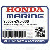 ШАЙБА, PLAIN (12MM) (Honda Code 3706470).