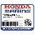 ВАЛ, VERTICAL (L) (Honda Code 3739836).