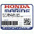 МАСЛЯНЫЙ ФИЛЬТР (Honda Code 6836290) - 15400-ZJ1-004, СМ.ЗАМЕНУ-15400-PLM-A01PE