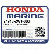 CABLE, ДИСТАНЦИОННОЕ УПРАВЛЕНИЕ(Командер) (12') (Honda Code 4857488).  (NOT AVAILABLE)