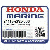 ШТОК/ПОЛЗУНОК (Honda Code 5891650).