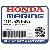 ШЕСТЕРНЯ(Передний ход) (Honda Code 6387427).