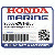 ШАЙБА, PLAIN (18.5MM) (Honda Code 5743877).
