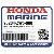 ГАЙКА, КРЫШКА (6MM) (Honda Code 5893730).