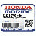 ПРОВОД, ЗАЩЁЛКА (3.2) (Honda Code 6804132).