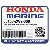  RUBBER, MOUNTING (ВЕРХНИЙ) (Honda Code 6641773).