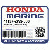 ШАЙБА C, УПОРНЫЙ ПОДШИПНИК (Honda Code 6641658).