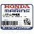  РУМПЕЛЬ, CARRYING REMOTE (Honda Code 6642326).