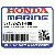 НАКЛЕЙКА, SIDE НАКЛЕЙКА (Honda Code 6810659).