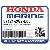 НАКЛЕЙКА, RR. (30) (Honda Code 6810535).