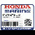 РАСПРЕДВАЛ, L. (Honda Code 6989461).