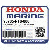 ШТИФТ, СТЕРЖЕНЬ (16X22) (Honda Code 3301280).
