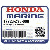 ШЛАНГ A, PRESSURE REGULATOR (Honda Code 6990634).  RETURN