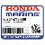ШТИФТ, LINK (Honda Code 6994388).