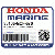 ФЛЯНЕЦ, ROD (A) (Honda Code 5226196).