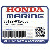 БУГЕЛЬ (Honda Code 7214679).