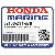 ПРОВОД HARNESS В СБОРЕ (Honda Code 7214455).  (ДИСТАНЦИОННОЕ УПРАВЛЕНИЕ(Командер))(PT)