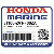 МАХОВИК *TЧЕРНЫЙ* (Honda Code 7531551).  (чёрный)