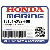 ПОРШЕНЬ (Honda Code 7529258).