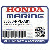 ДАТЧИК, KNOCK (Honda Code 7255433).