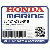  КРЫШКА, ELECTRONIC PARTS (Honda Code 7660889).