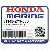 ПЛАСТИНА B, МАХОВИК КРЫШКА (Honda Code 8626921).