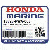 ВКЛАДЫШ КОРЕННОЙ "C" (ВЕРХНИЙ) (Honda Code 7007396).  (КОРИЧНЕВЫЙ) (DAIDO) - 13323-PWA-003