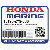 TUBE A, ОБРАТНЫЙ КЛАПАН (Honda Code 8575672).