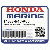 ВАЛ, EX. ROCKER (Honda Code 8858136).