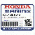                ПЛАСТИНА LEVER SETTING (Honda Code 5148135).