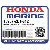                                       ПРОКЛАДКА, КЛАПАН (Honda Code 3440708).