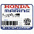 ROD, CHOKE (Honda Code 1814573).