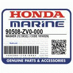 ШАЙБА (12.5X32) (Honda Code 1816529).