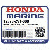 ПРОКЛАДКА, САПУН КРЫШКА (Honda Code 1983691).