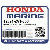 ПРОКЛАДКА, КРЫШКА Г.Б.Ц.(головки блока цилиндров) (Honda Code 4692380).