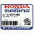 КРЫШКА, РУКОЯТКА (Honda Code 1984905).