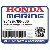 ШАЙБА A (6MM) (Honda Code 0004689).