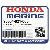 ЗАЖИМ, TUBE (C11) (NOT AVAILABLE) (Honda Code 0285288).