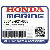 ХОМУТ/ЗАЖИМ (Honda Code 0284083).