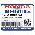                        БОЛТ, HEX. (6X16) (Honda Code 2801181).