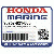 ШТИФТ, COTTER (3MM) (Honda Code 0285346).