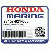 E-КОЛЬЦО ФИКСАТОР (Honda Code 0283960).