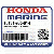        ДИАФРАГМА (NOT AVAILABLE) (Honda Code 0696427).