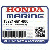 ПЛАСТИНА EX. (Honda Code 0498436).