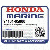        ШАЙБА, PLAIN (5MM) (Honda Code 0059055).