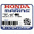 ШЕСТЕРНЯ ПЕРЕДНЕГО ХОДА (Honda Code 0498865).