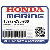 ФИТТИНГ, QUICK DISCONNECT (Honda Code 3702123).